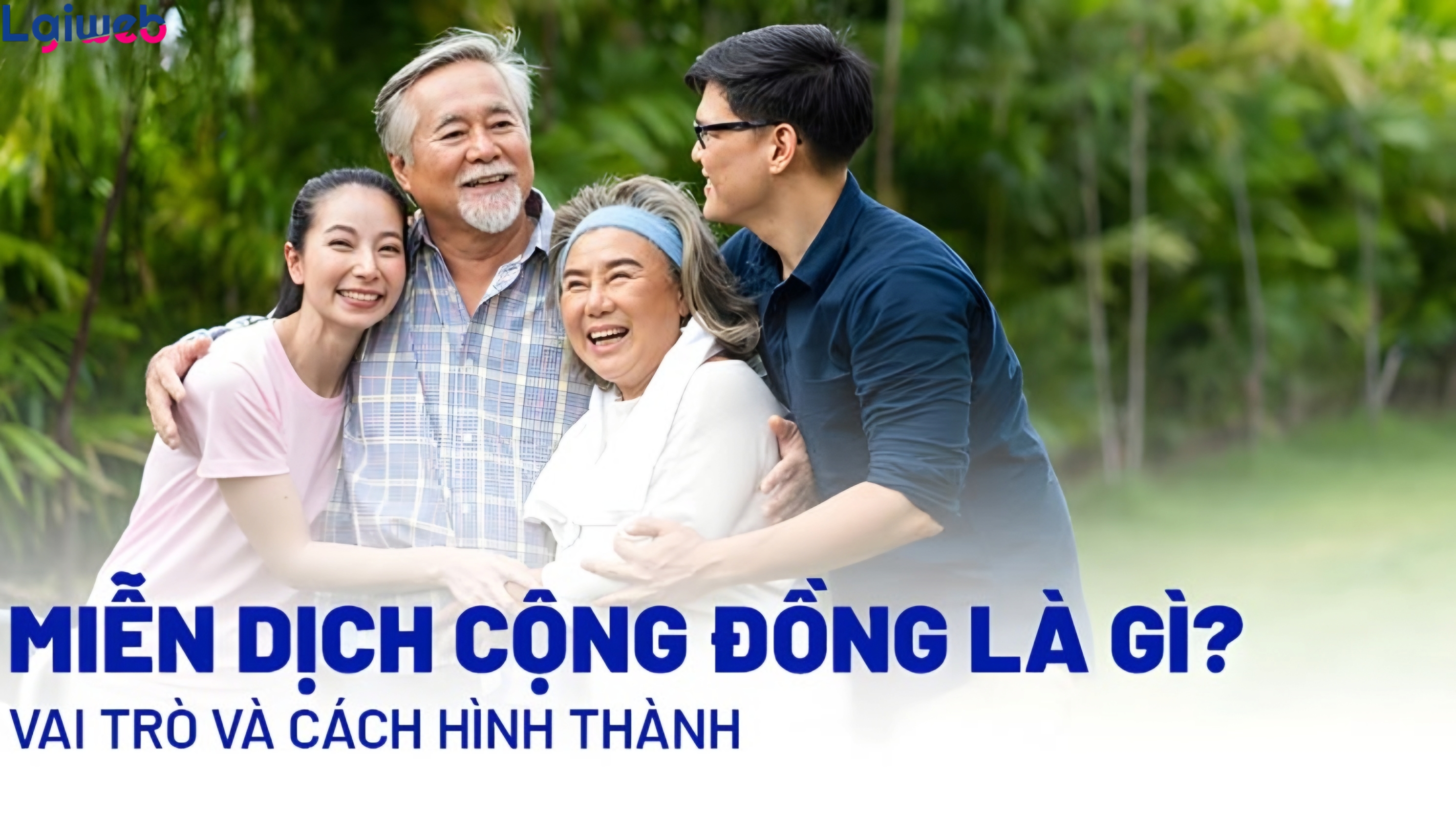 Miễn dịch cộng đồng là gì? Miễn dịch cộng đồng là gì?