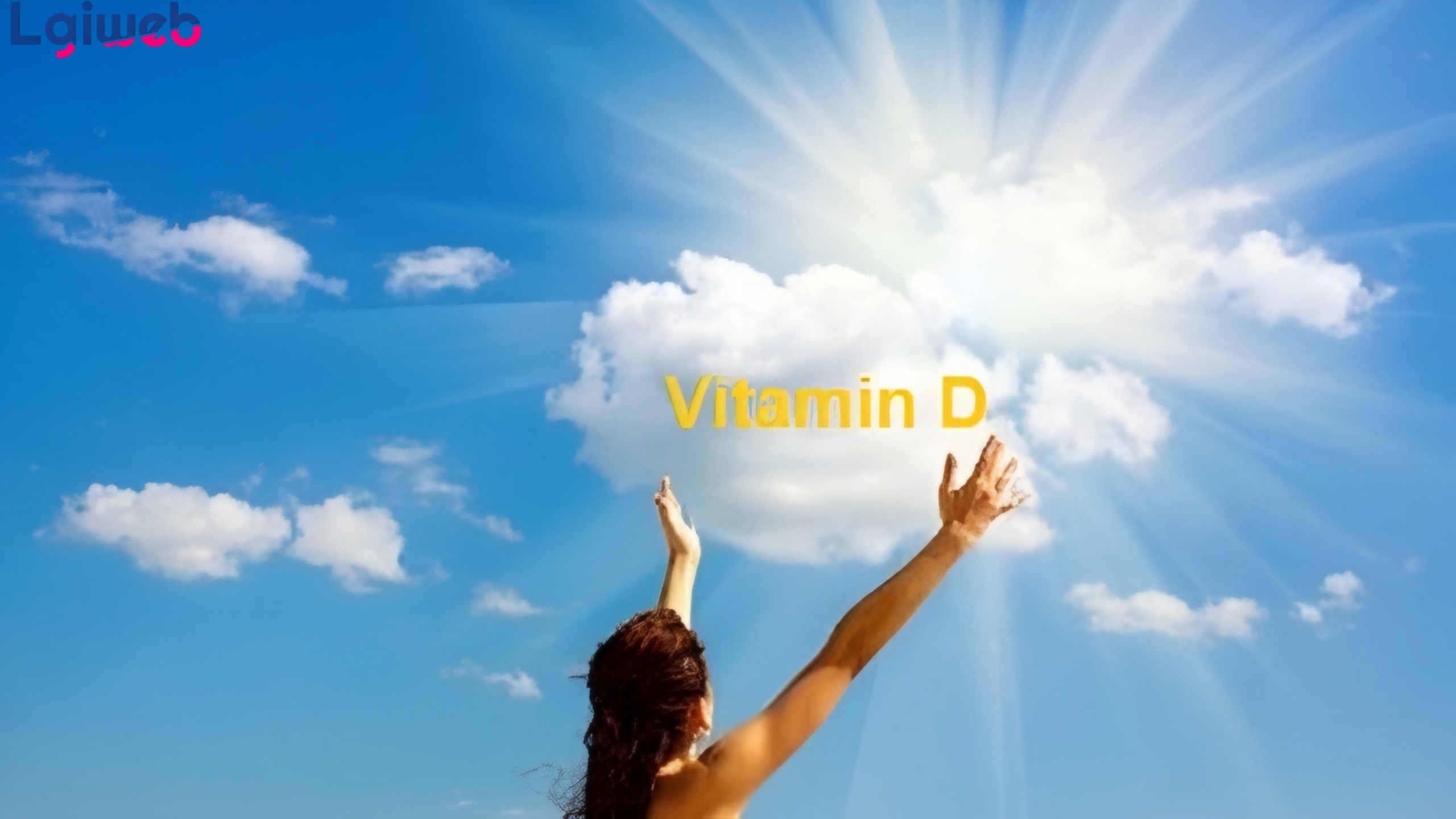 Vitamin D là gì? Vitamin D là gì?